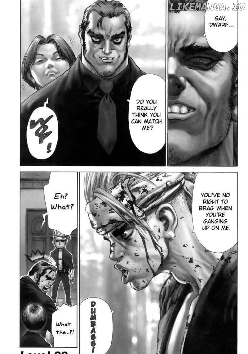 Sun Ken Rock chapter 39 - page 3