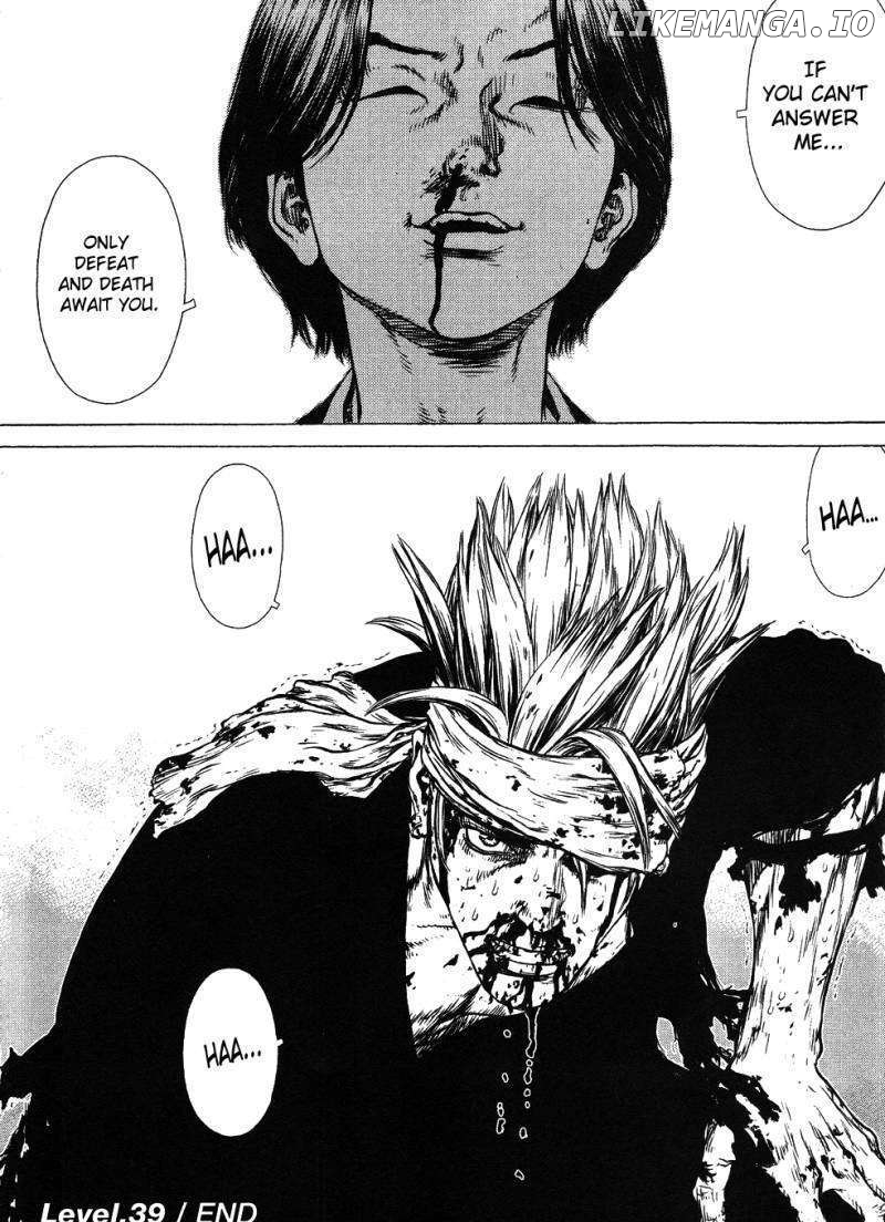 Sun Ken Rock chapter 39 - page 31