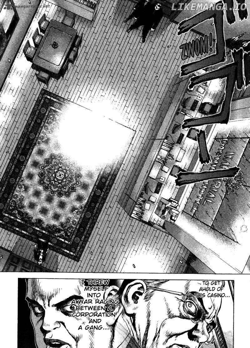 Sun Ken Rock chapter 39 - page 7