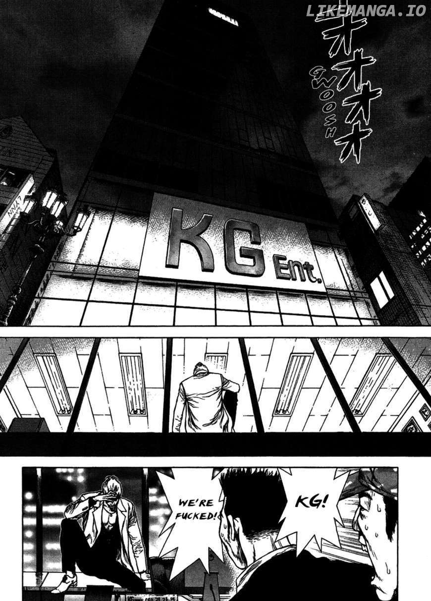 Sun Ken Rock chapter 71 - page 11