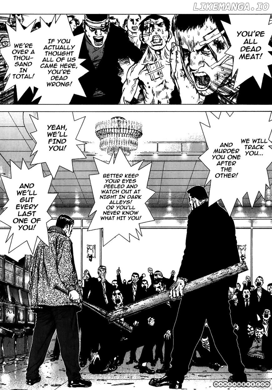 Sun Ken Rock chapter 40 - page 17