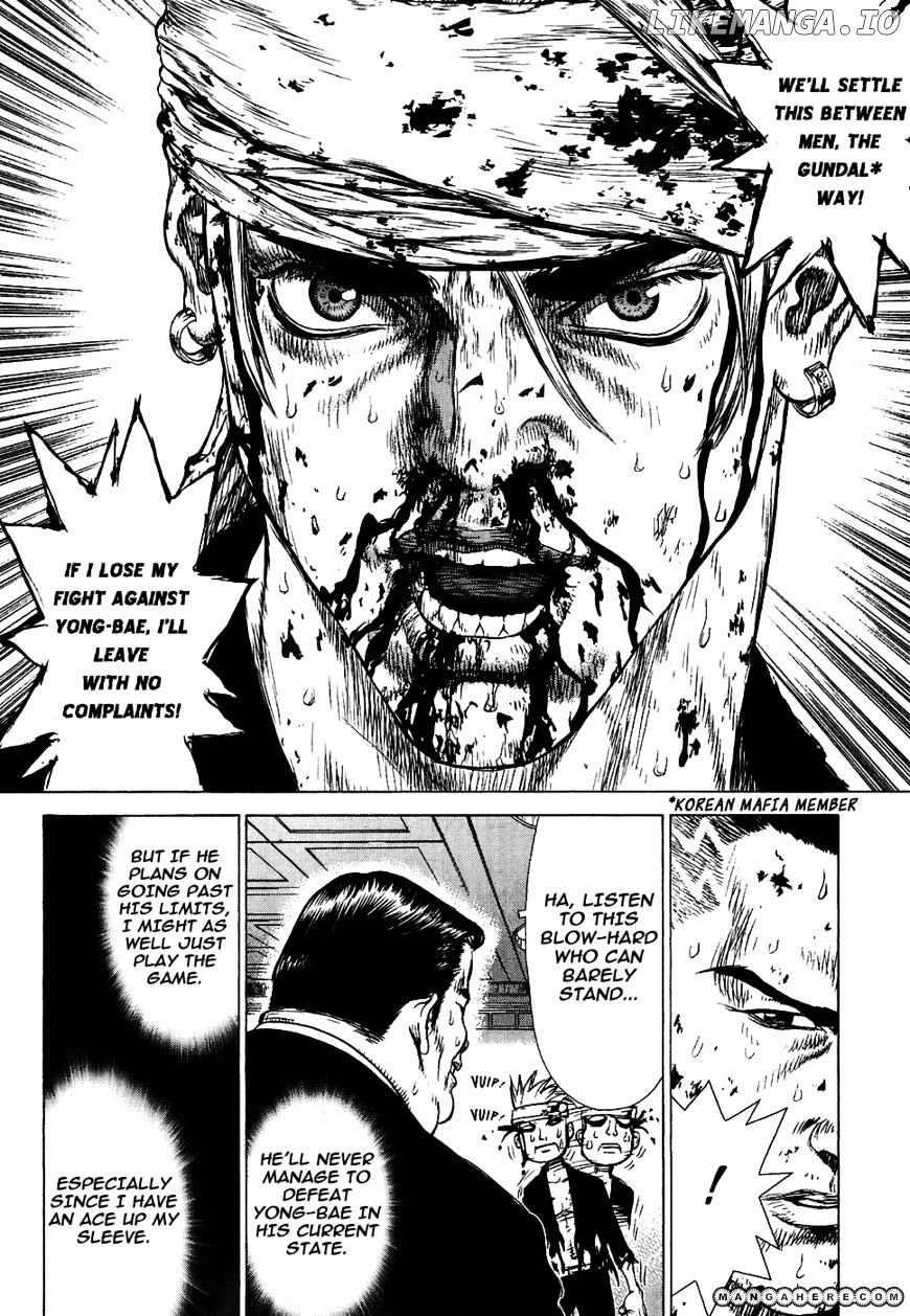 Sun Ken Rock chapter 40 - page 26