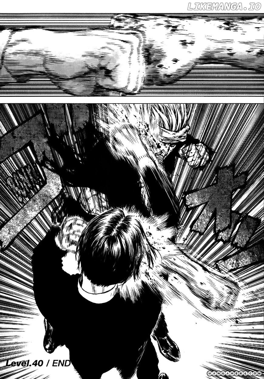 Sun Ken Rock chapter 40 - page 30