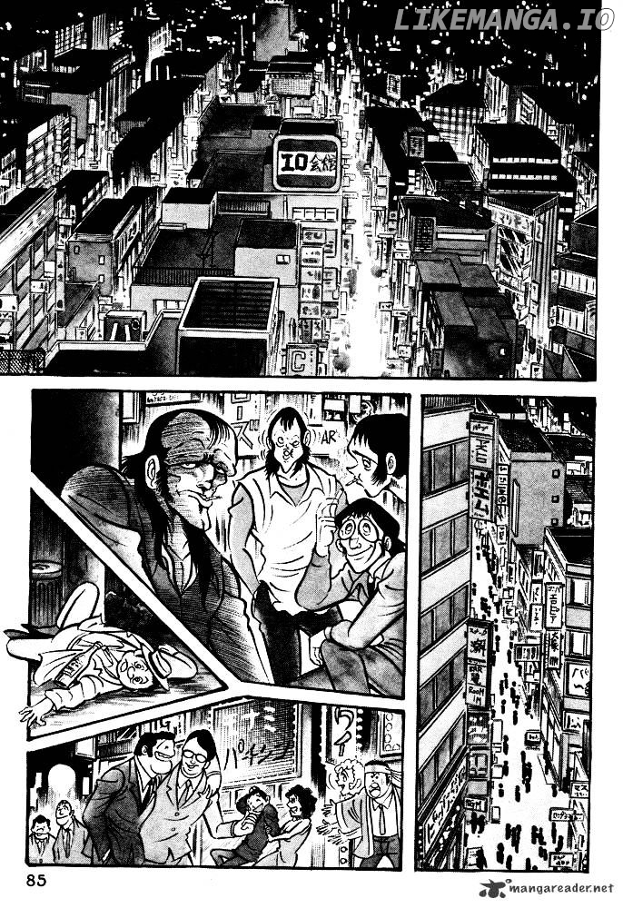 Susanoou - Manga chapter 15 - page 1