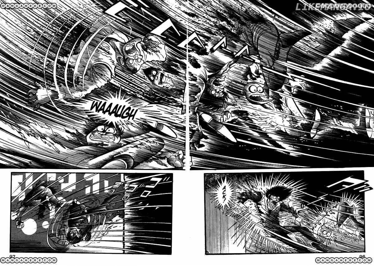 Susanoou - Manga chapter 15 - page 12
