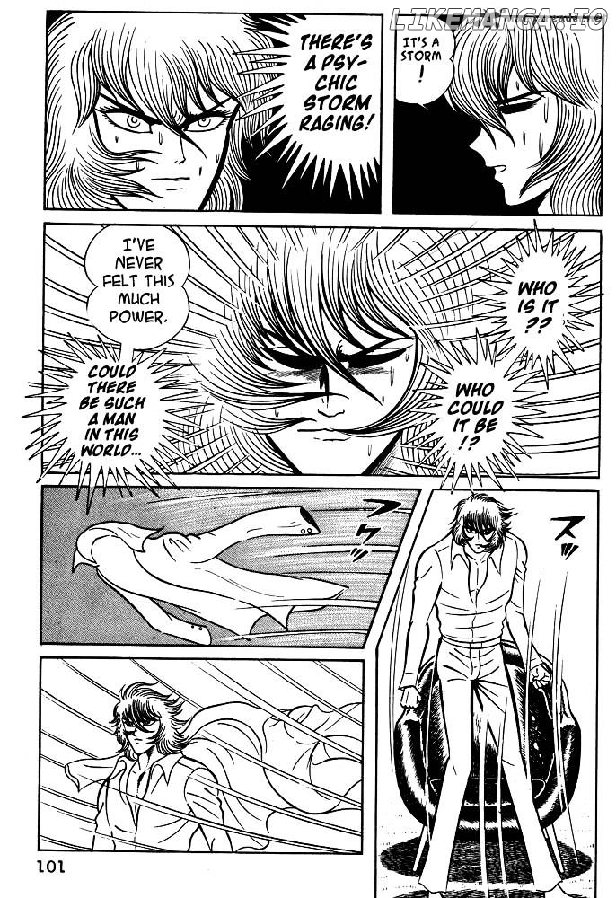 Susanoou - Manga chapter 15 - page 16