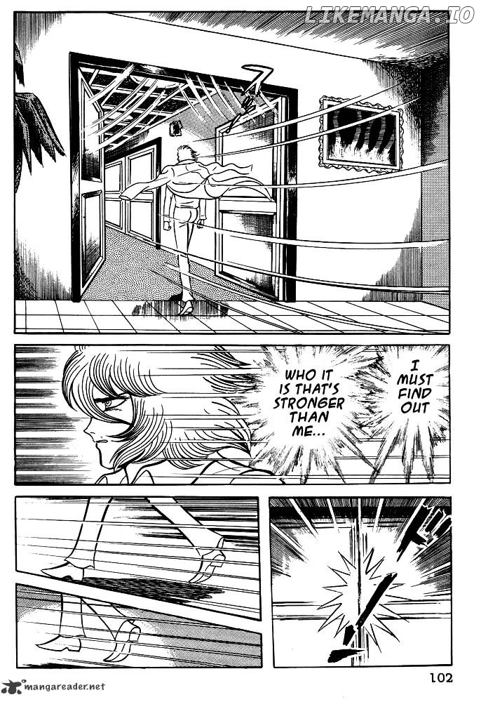 Susanoou - Manga chapter 15 - page 17