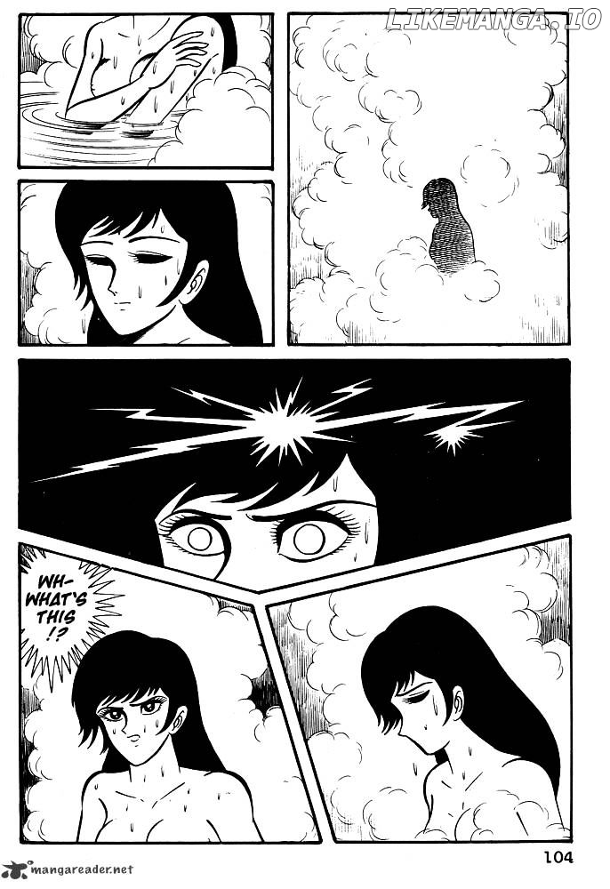 Susanoou - Manga chapter 15 - page 19