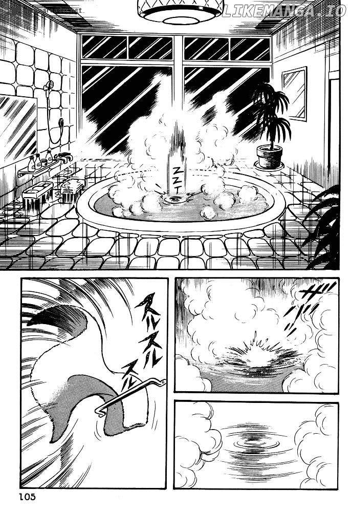 Susanoou - Manga chapter 15 - page 20