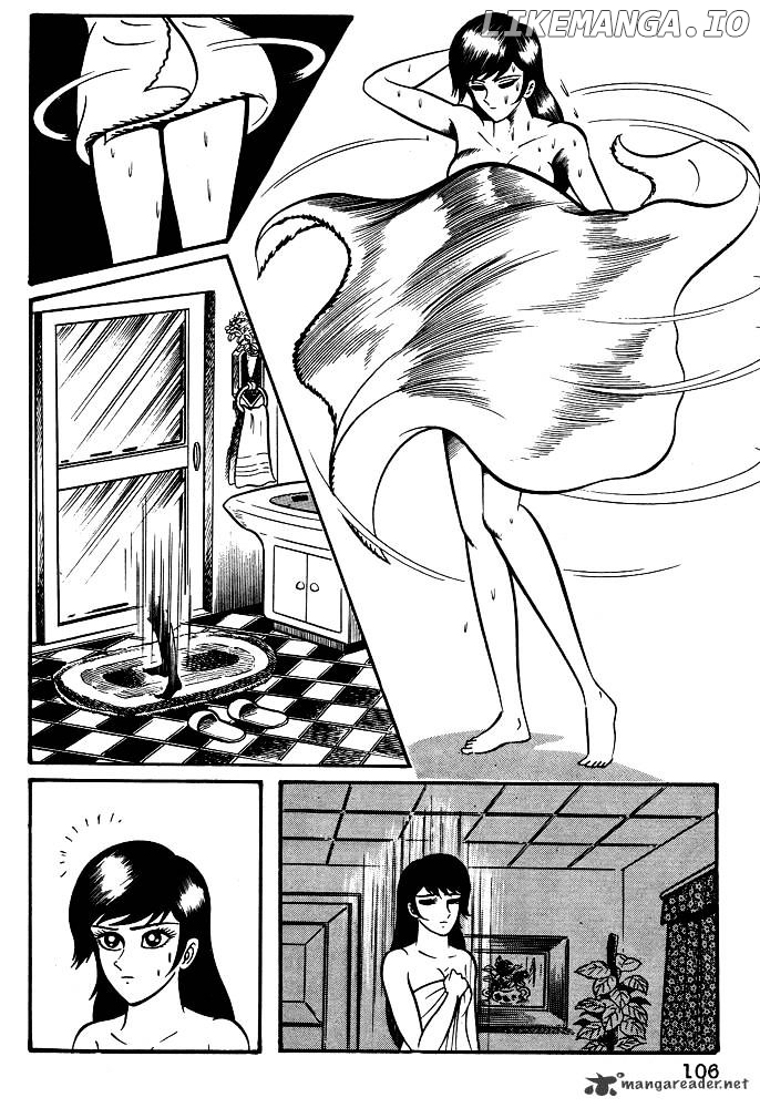 Susanoou - Manga chapter 15 - page 21