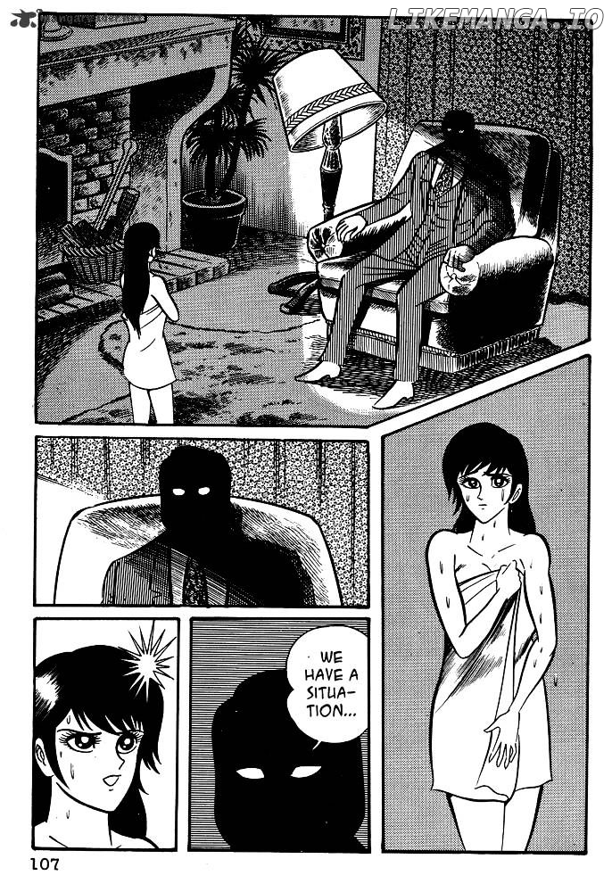 Susanoou - Manga chapter 15 - page 22
