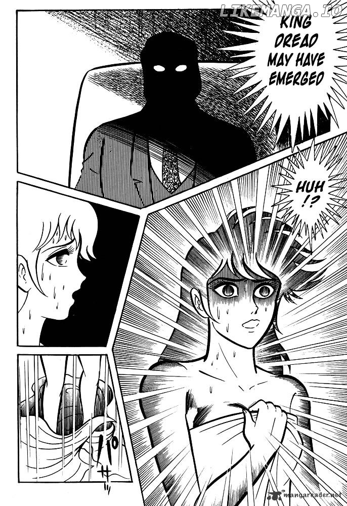 Susanoou - Manga chapter 15 - page 23