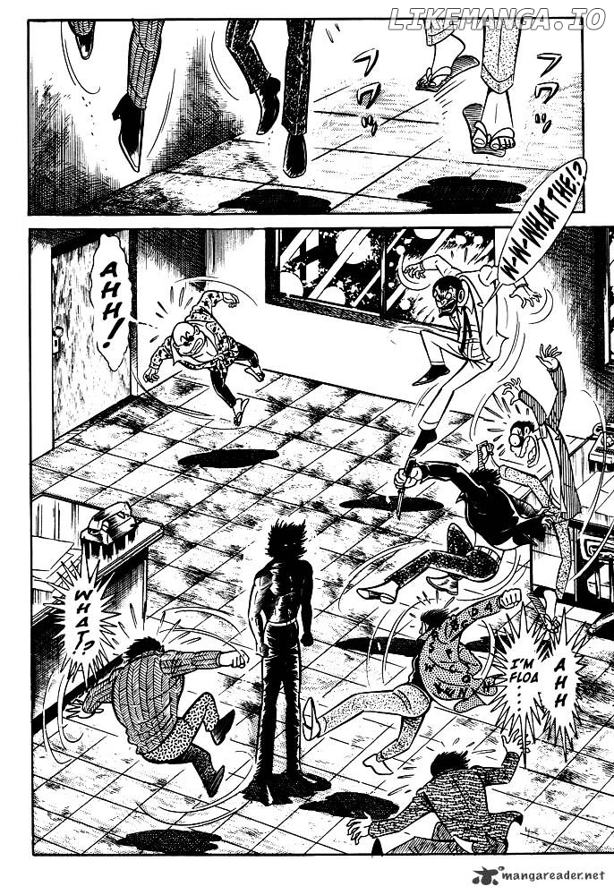Susanoou - Manga chapter 15 - page 27
