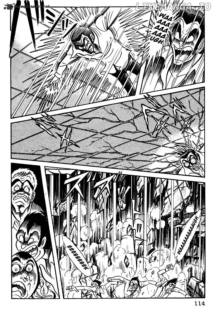 Susanoou - Manga chapter 15 - page 29