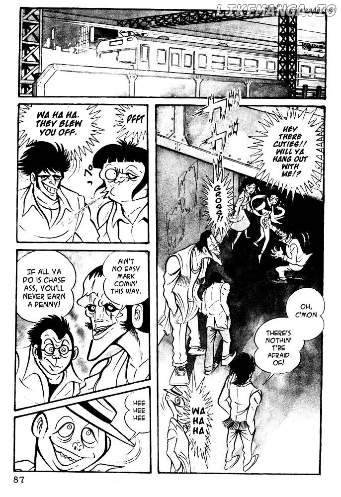 Susanoou - Manga chapter 15 - page 3