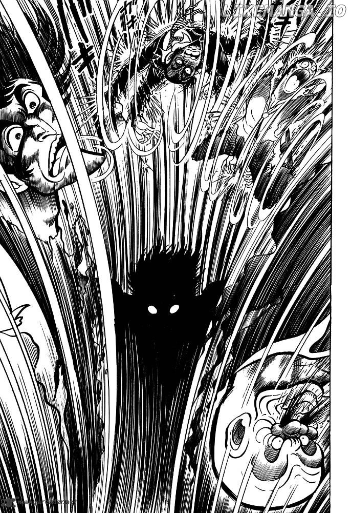 Susanoou - Manga chapter 15 - page 30