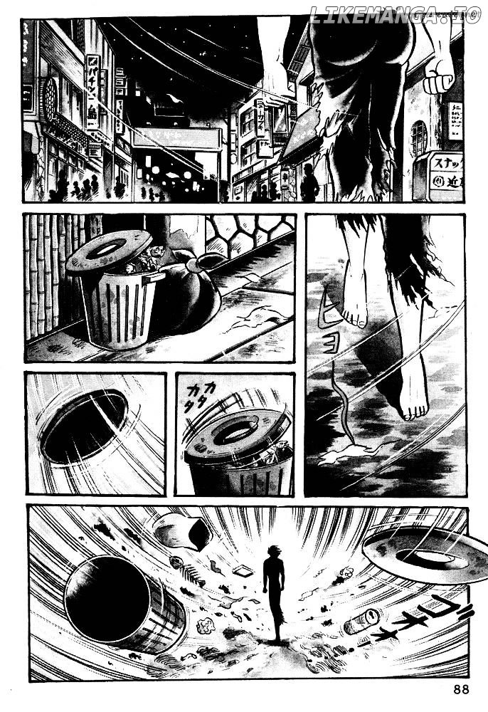 Susanoou - Manga chapter 15 - page 4