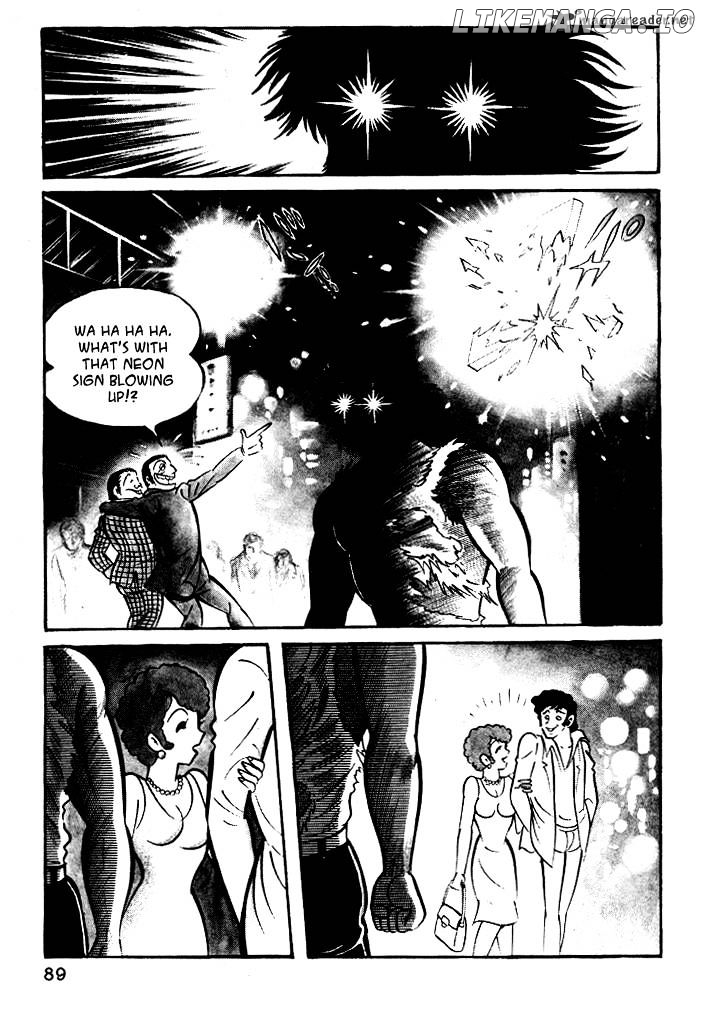 Susanoou - Manga chapter 15 - page 5