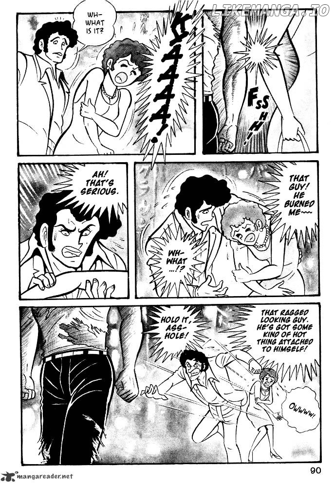 Susanoou - Manga chapter 15 - page 6