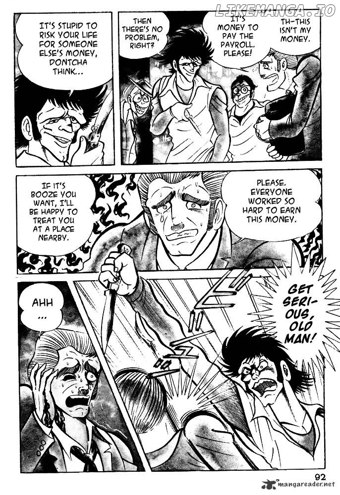 Susanoou - Manga chapter 15 - page 8