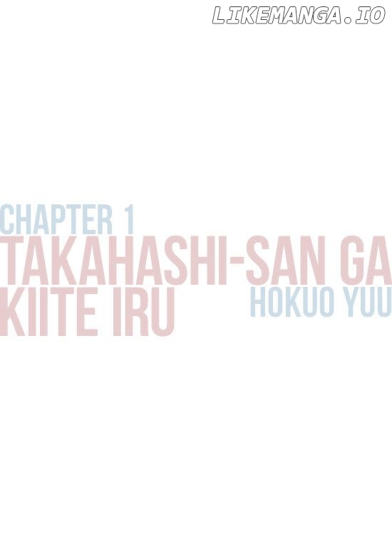 Takahashi-san ga Kiite Iru. chapter 1 - page 2