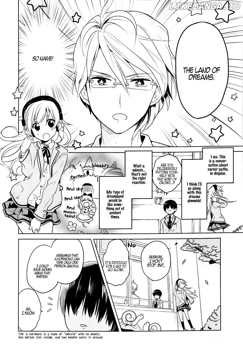 Takahashi-san ga Kiite Iru. chapter 2 - page 5