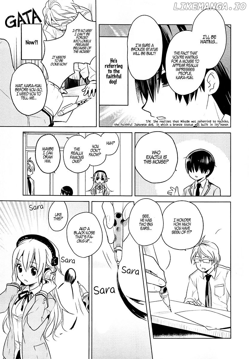 Takahashi-san ga Kiite Iru. chapter 2 - page 8