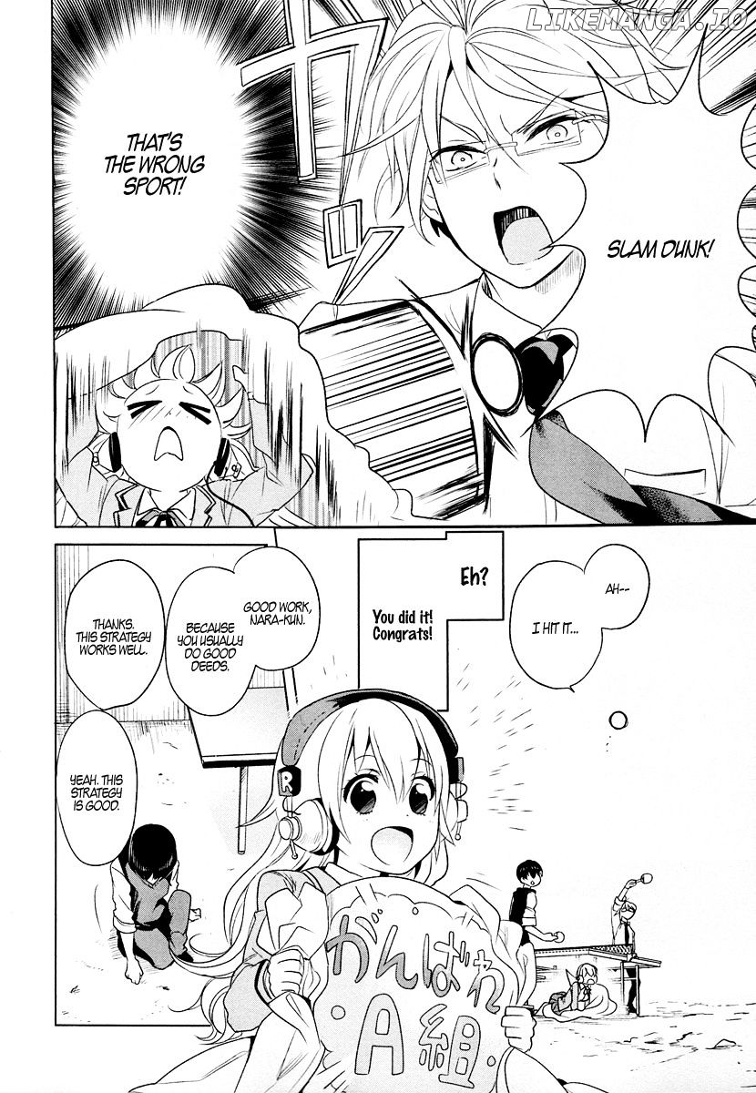 Takahashi-san ga Kiite Iru. chapter 3 - page 6