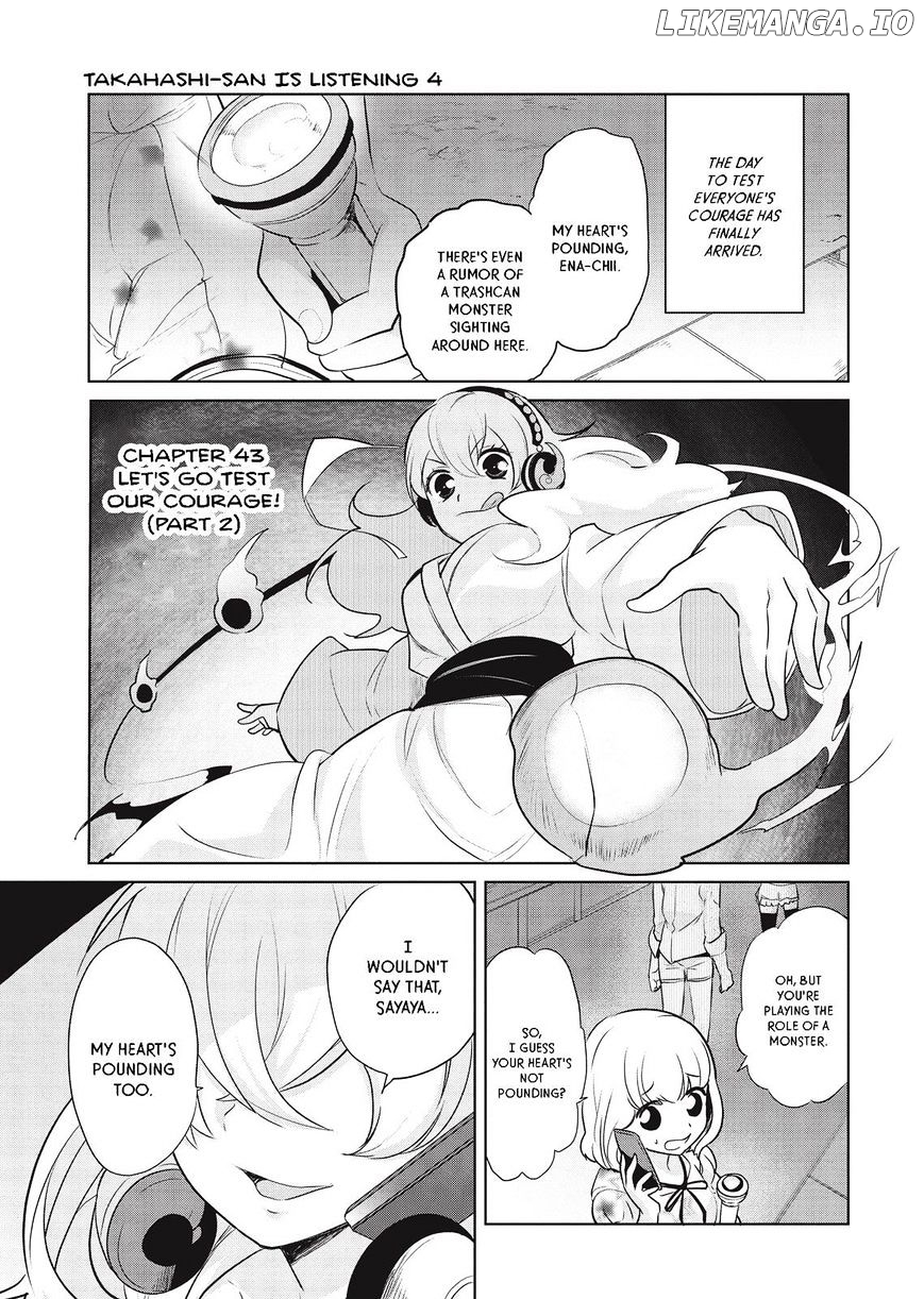 Takahashi-san ga Kiite Iru. chapter 43 - page 2