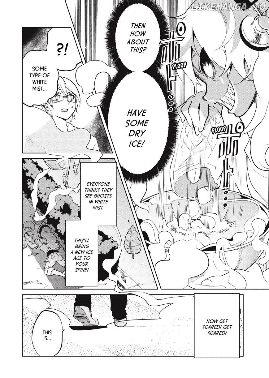 Takahashi-san ga Kiite Iru. chapter 43 - page 7