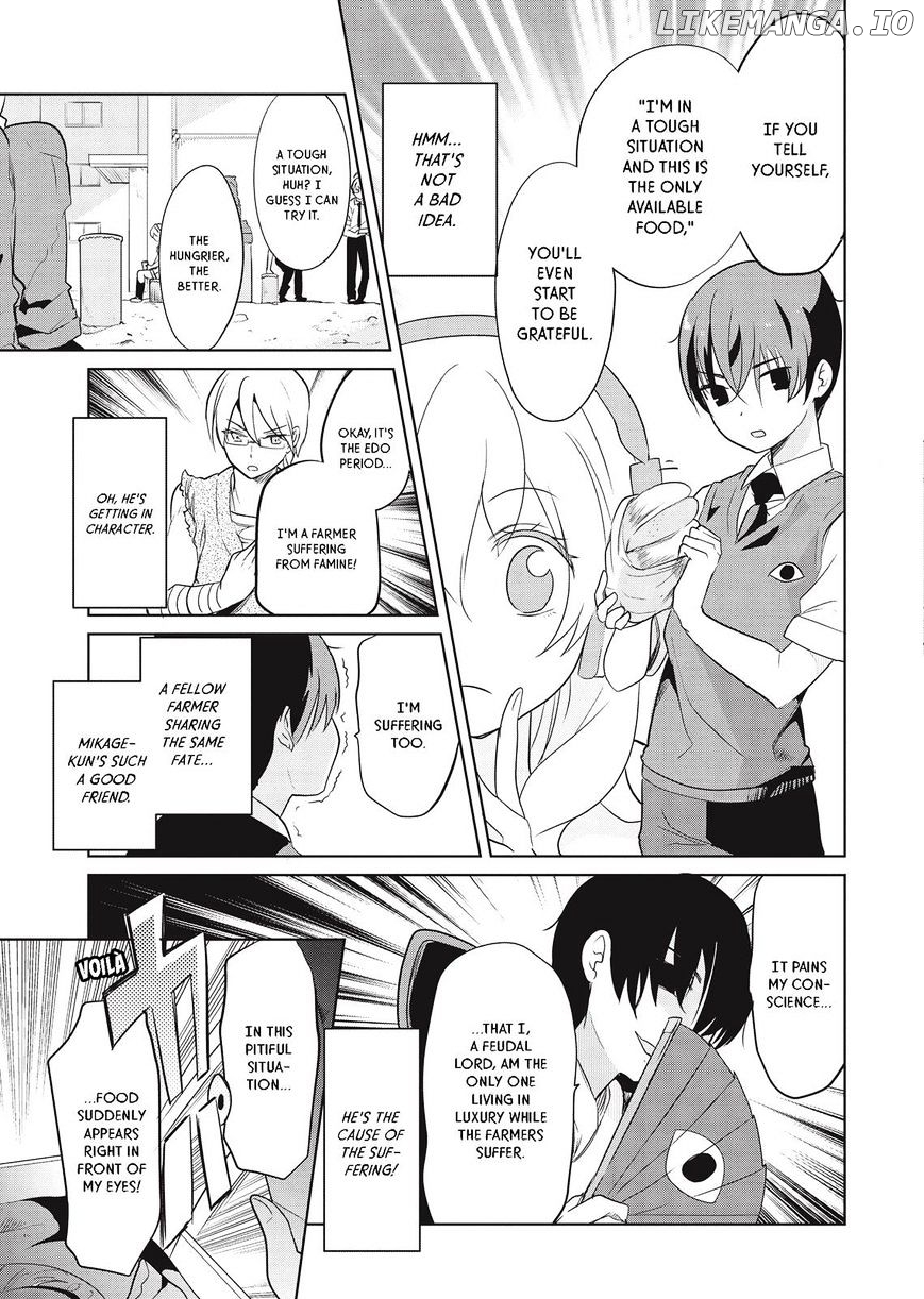 Takahashi-san ga Kiite Iru. chapter 44 - page 8