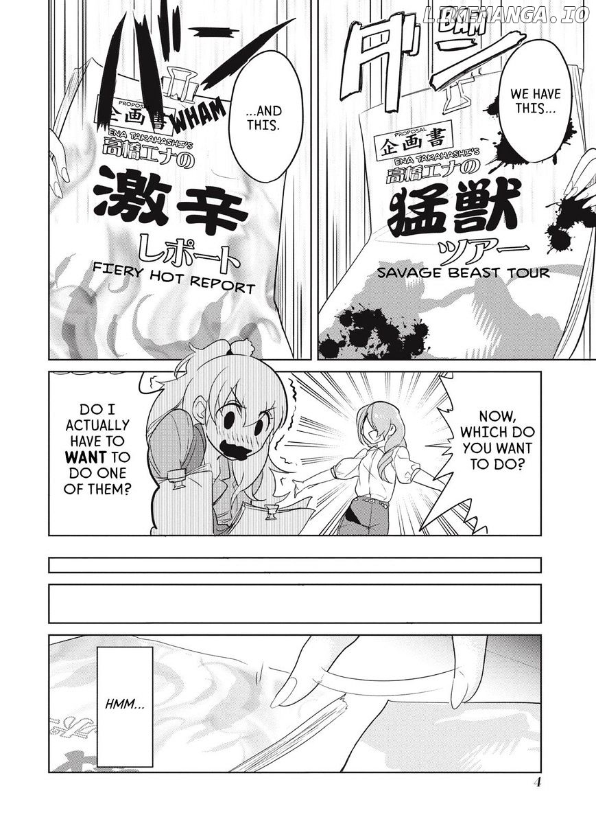 Takahashi-san ga Kiite Iru. chapter 45 - page 5