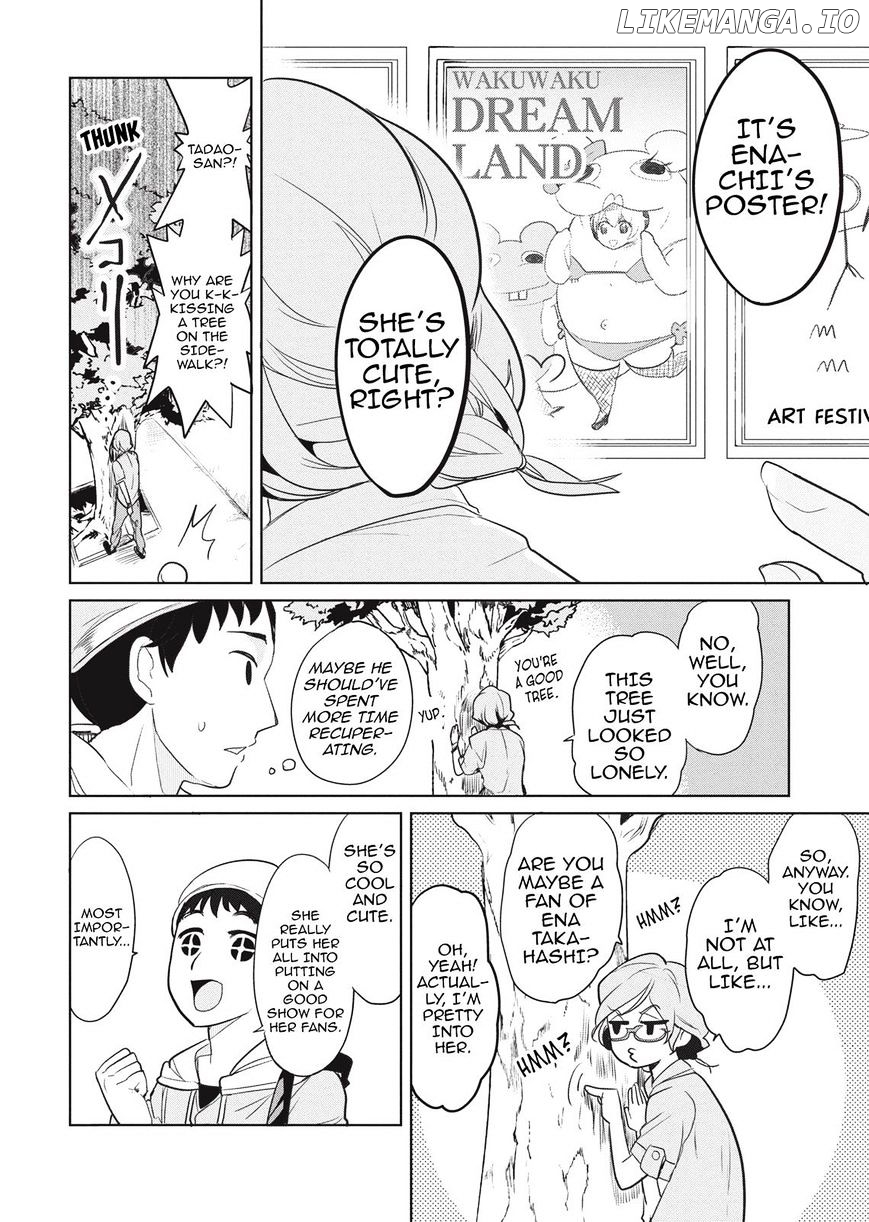 Takahashi-san ga Kiite Iru. chapter 47 - page 3