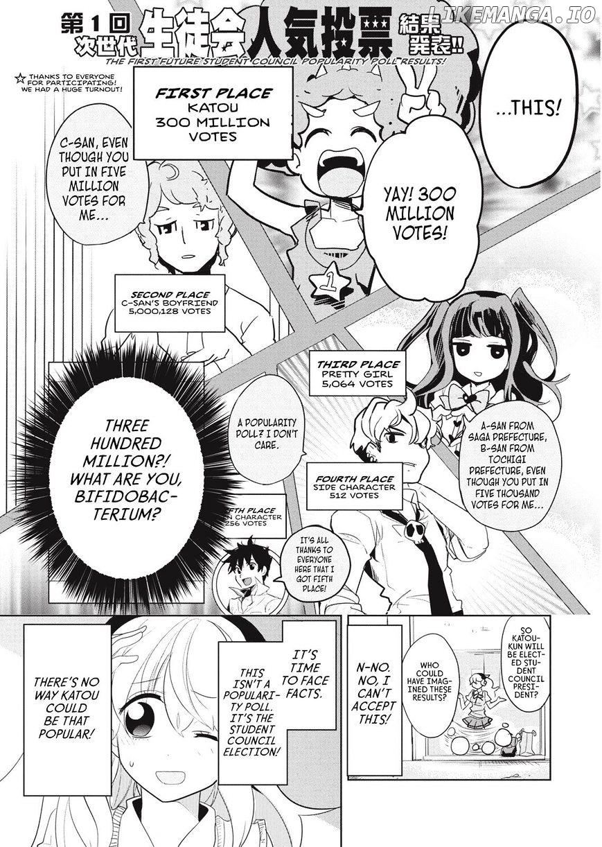 Takahashi-san ga Kiite Iru. chapter 49 - page 16