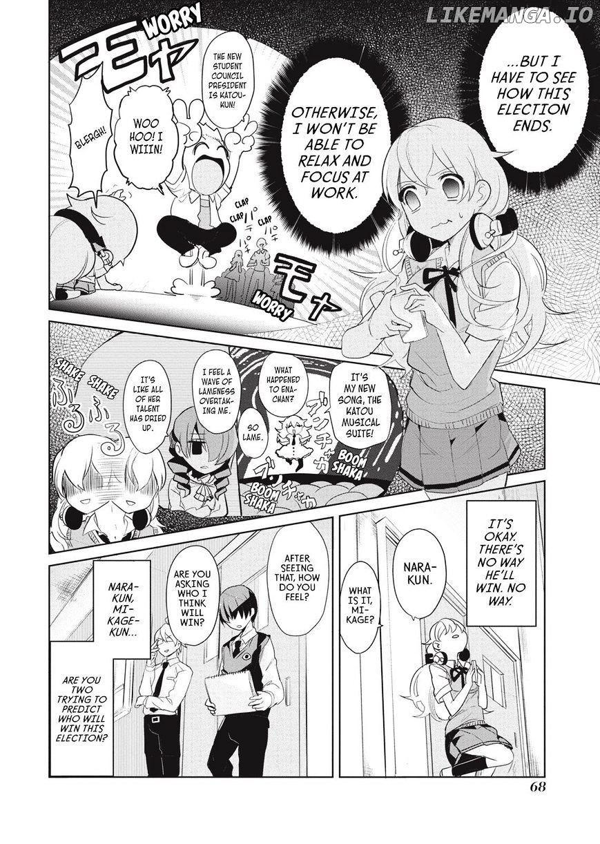 Takahashi-san ga Kiite Iru. chapter 49 - page 7
