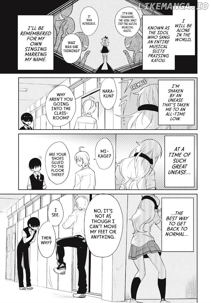 Takahashi-san ga Kiite Iru. chapter 50 - page 5