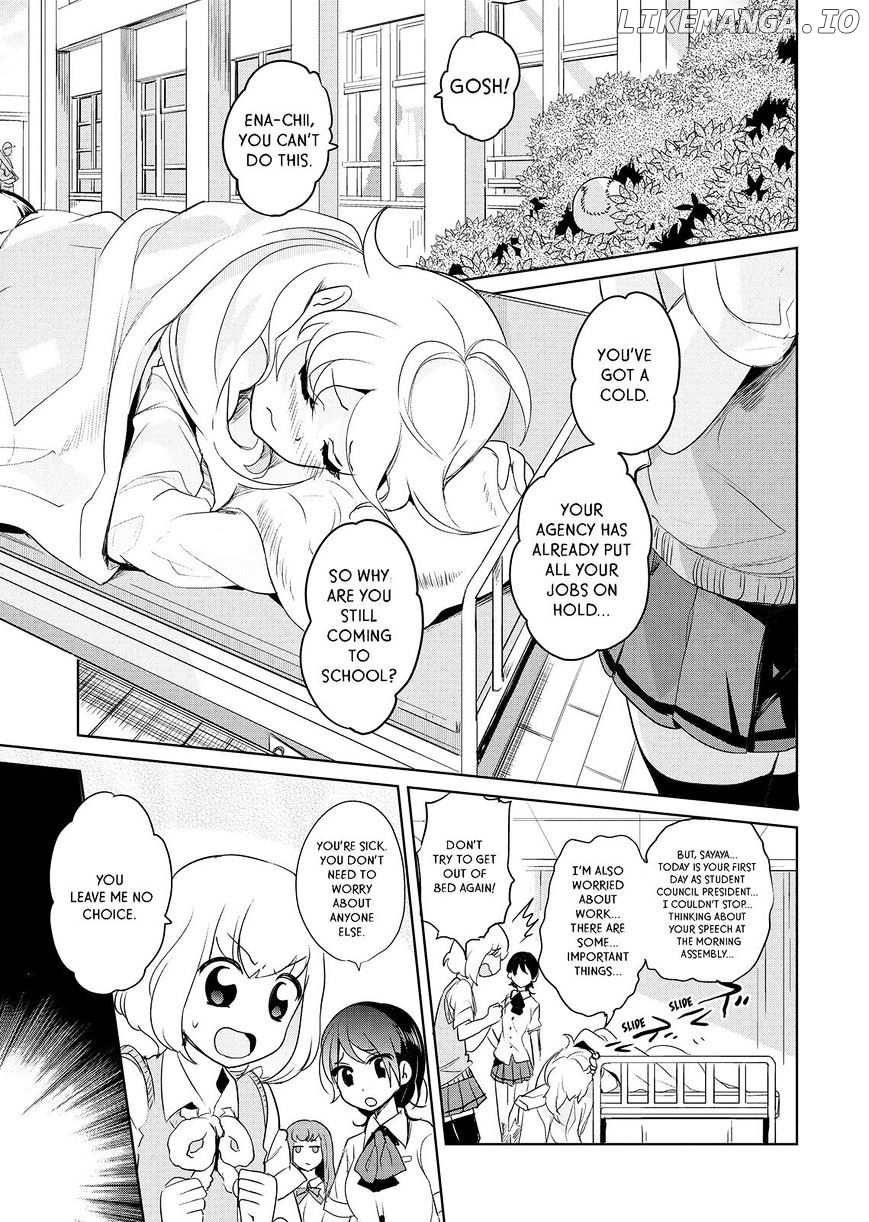 Takahashi-san ga Kiite Iru. chapter 51 - page 5