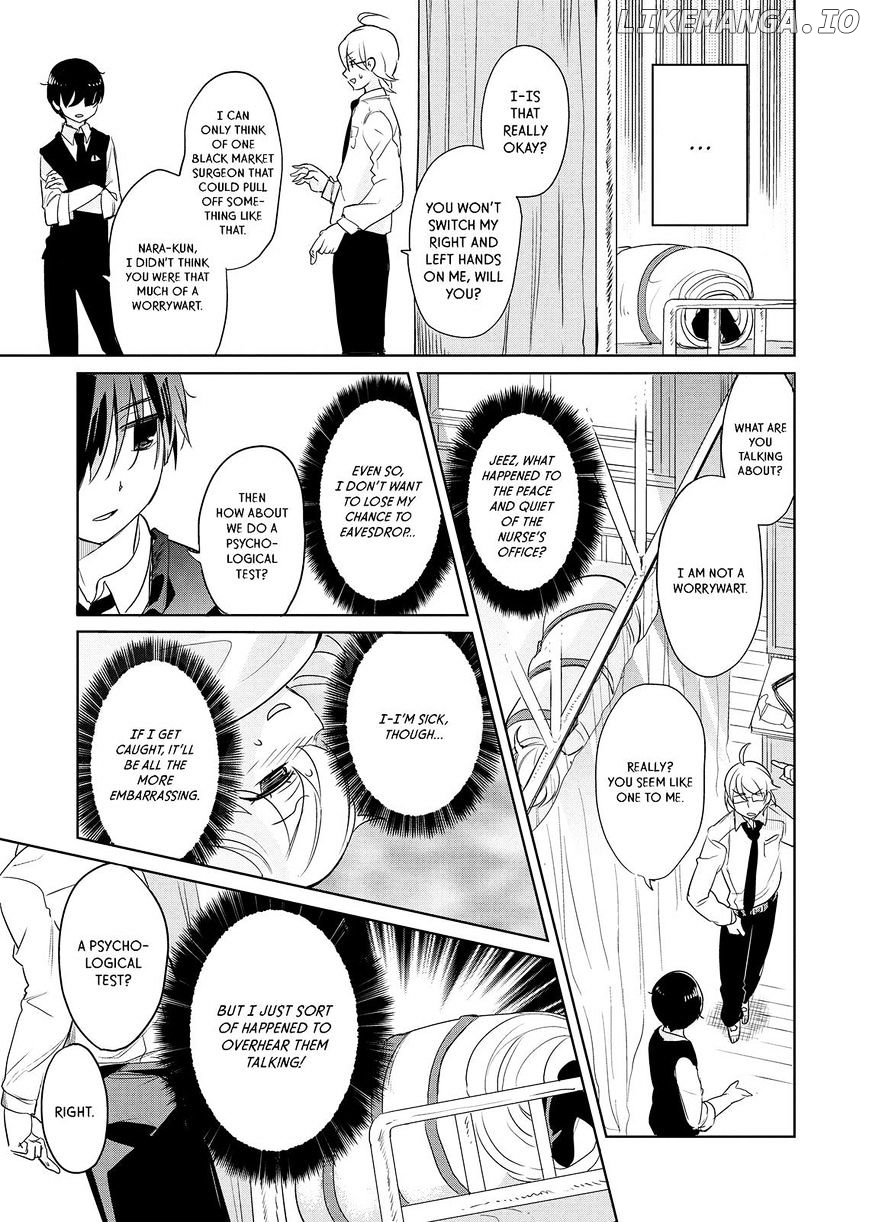 Takahashi-san ga Kiite Iru. chapter 51 - page 7