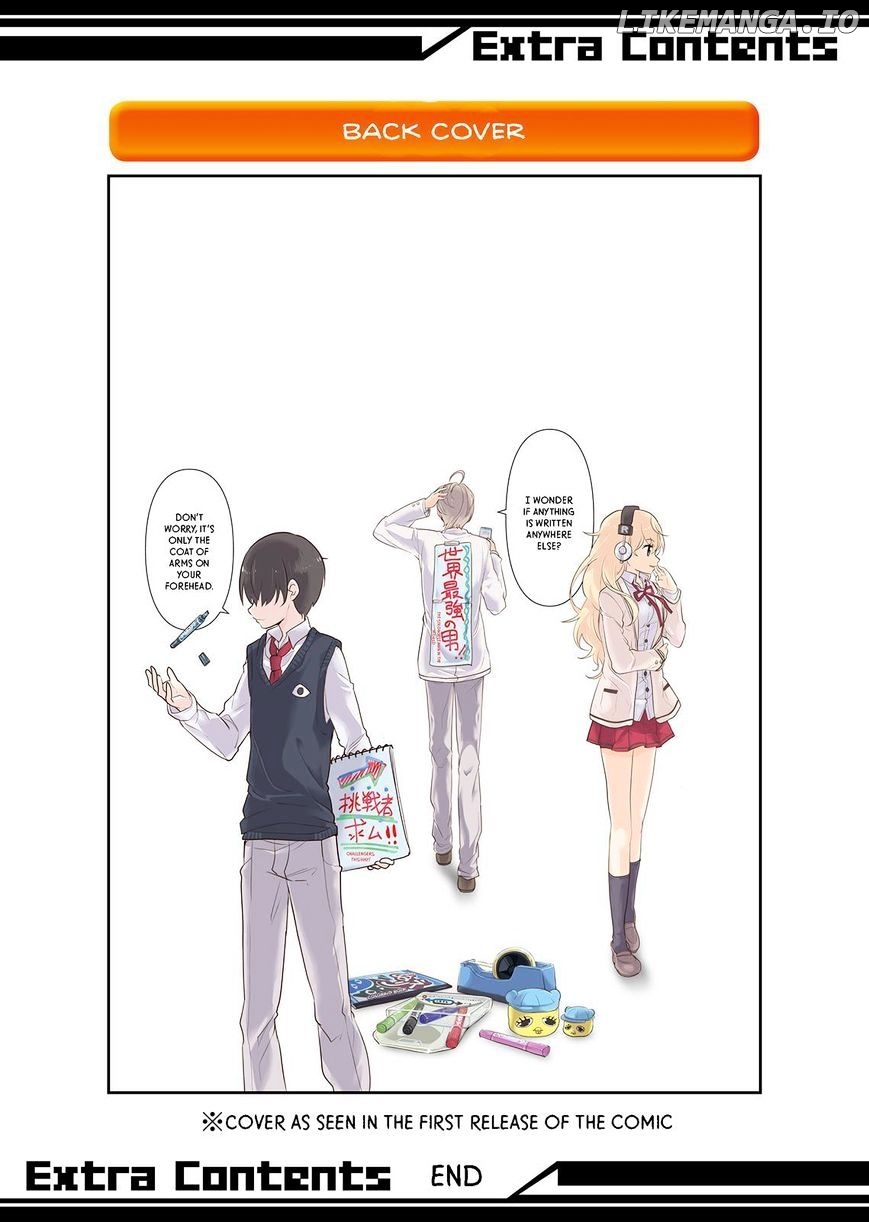 Takahashi-san ga Kiite Iru. chapter 59.5 - page 19