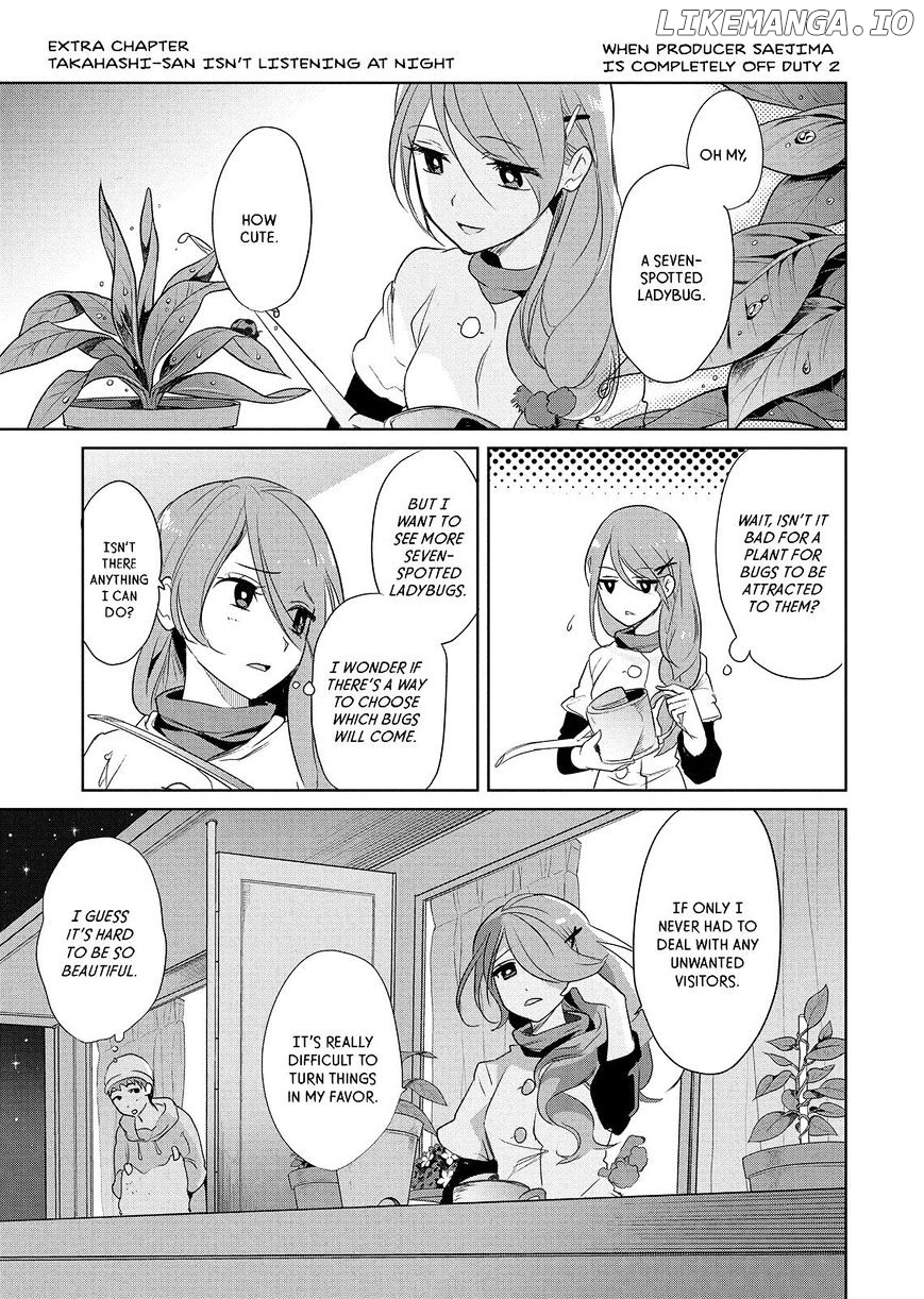 Takahashi-san ga Kiite Iru. chapter 59.5 - page 2