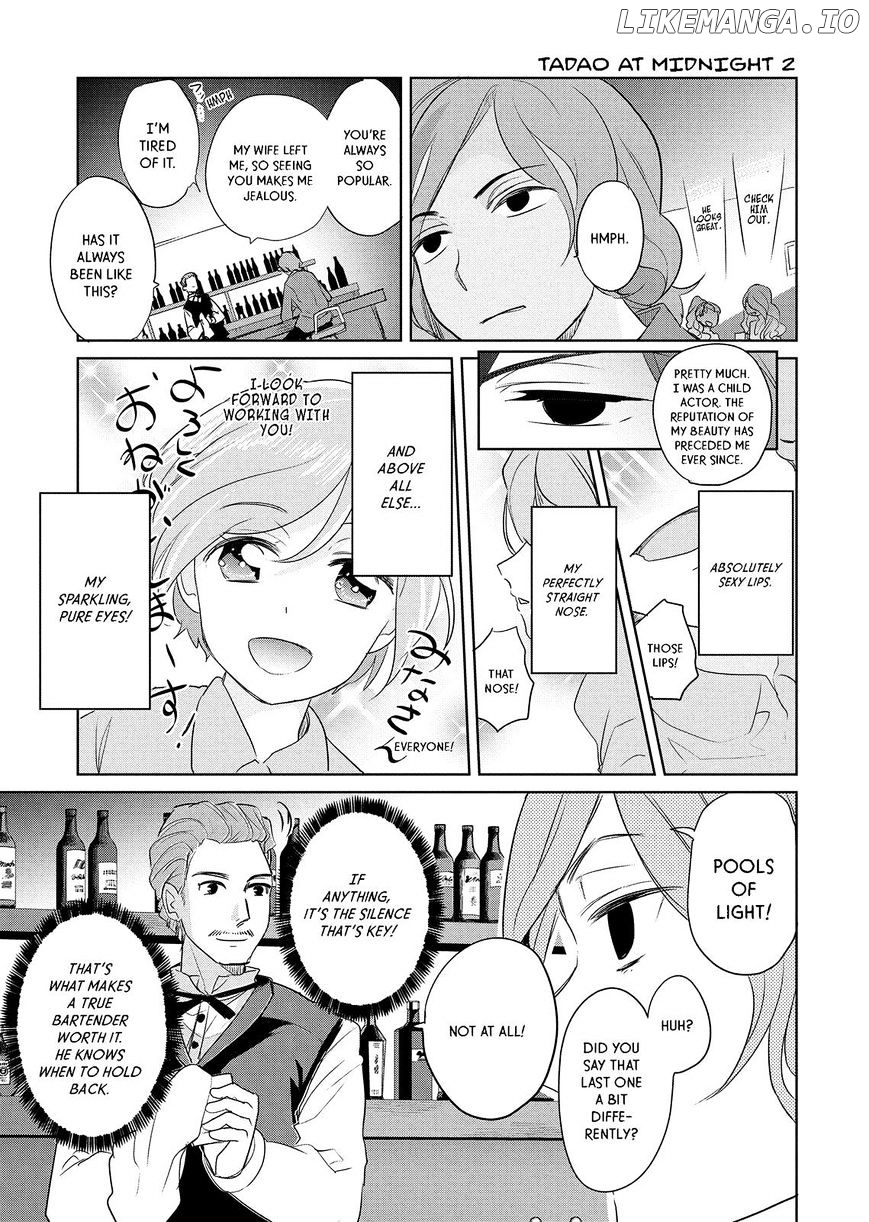 Takahashi-san ga Kiite Iru. chapter 59.5 - page 4