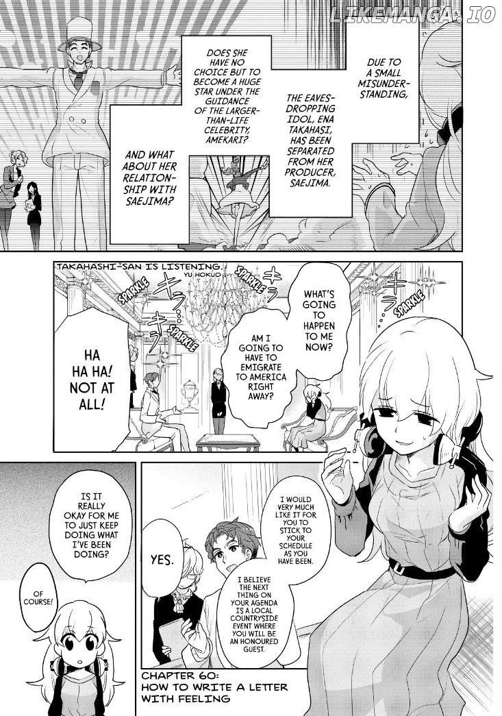 Takahashi-san ga Kiite Iru. chapter 60 - page 3
