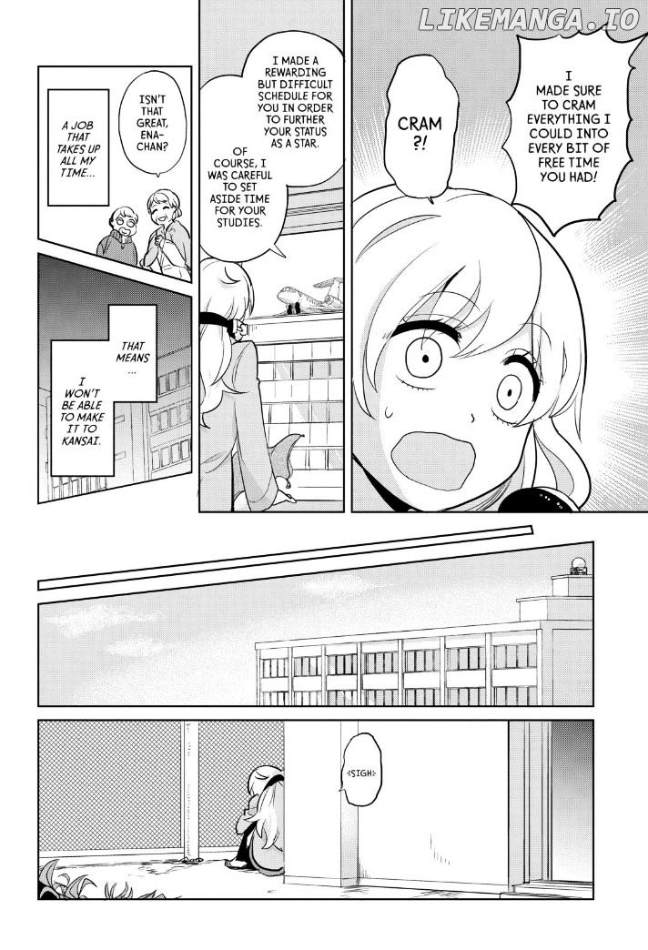 Takahashi-san ga Kiite Iru. chapter 62 - page 6