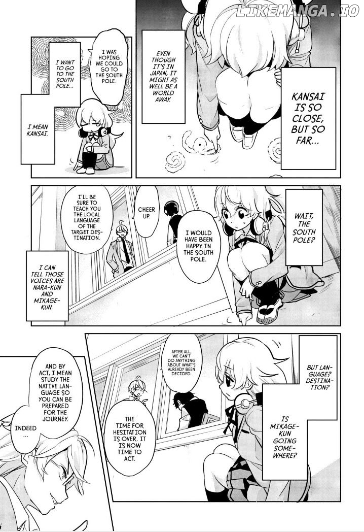 Takahashi-san ga Kiite Iru. chapter 62 - page 7