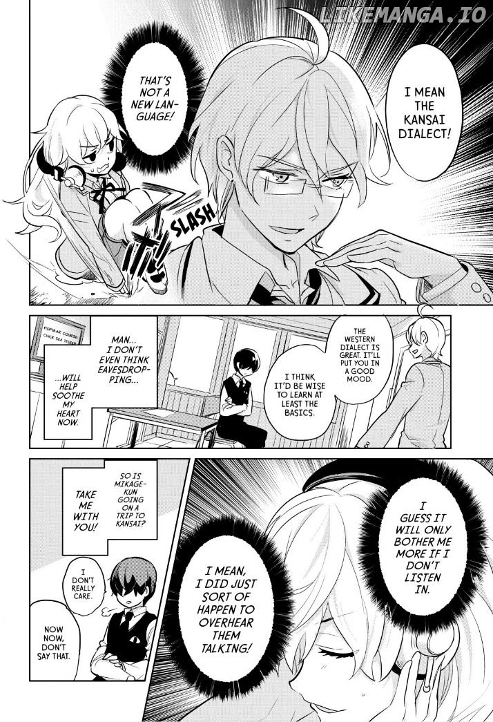 Takahashi-san ga Kiite Iru. chapter 62 - page 8