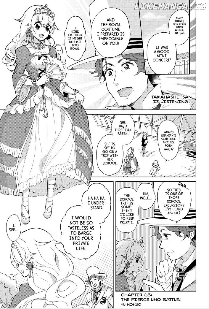 Takahashi-san ga Kiite Iru. chapter 63 - page 3