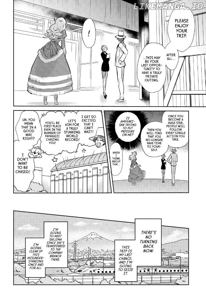 Takahashi-san ga Kiite Iru. chapter 63 - page 4