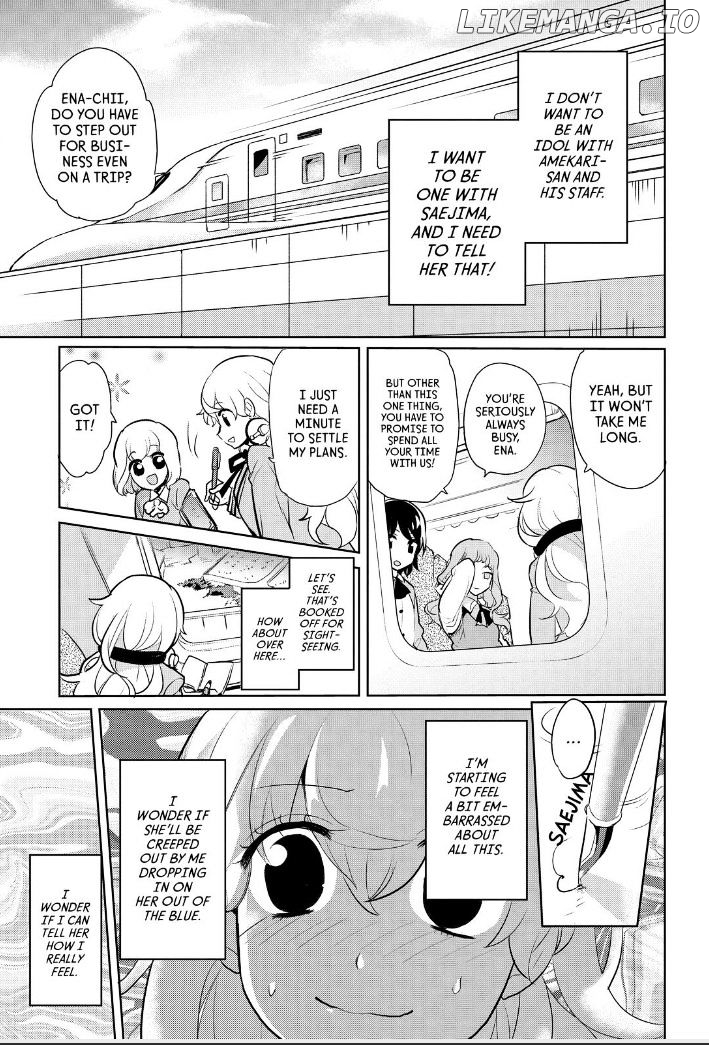 Takahashi-san ga Kiite Iru. chapter 63 - page 5