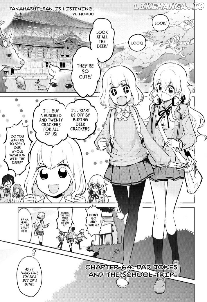 Takahashi-san ga Kiite Iru. chapter 64 - page 3