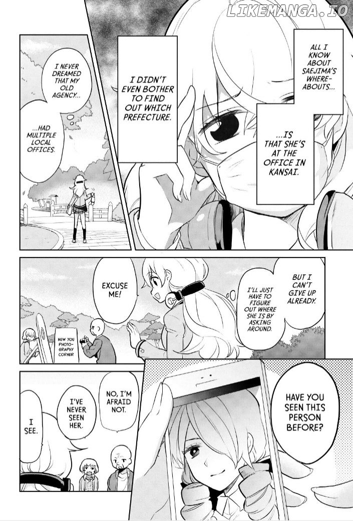 Takahashi-san ga Kiite Iru. chapter 64 - page 4